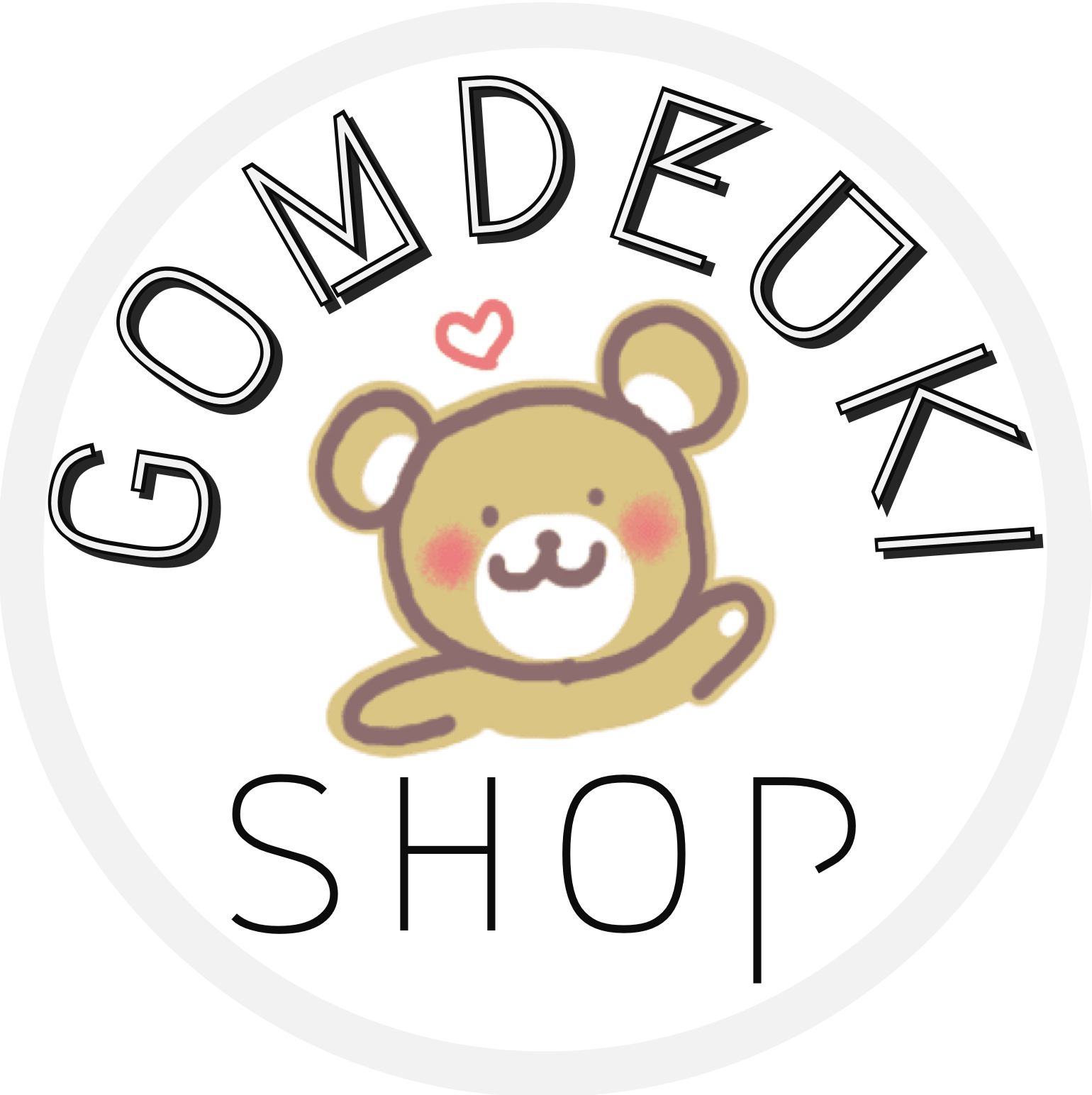 Store Logo