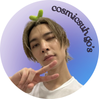 cosmicsuh logo
