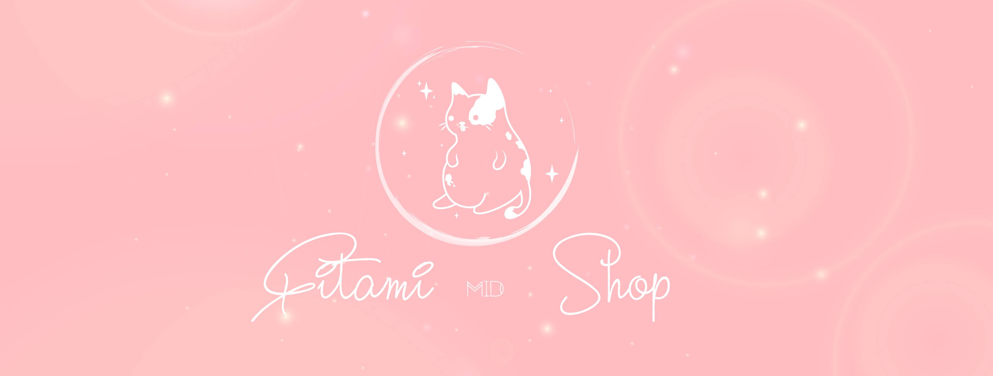 Store Logo