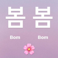 bombomstore1485 logo