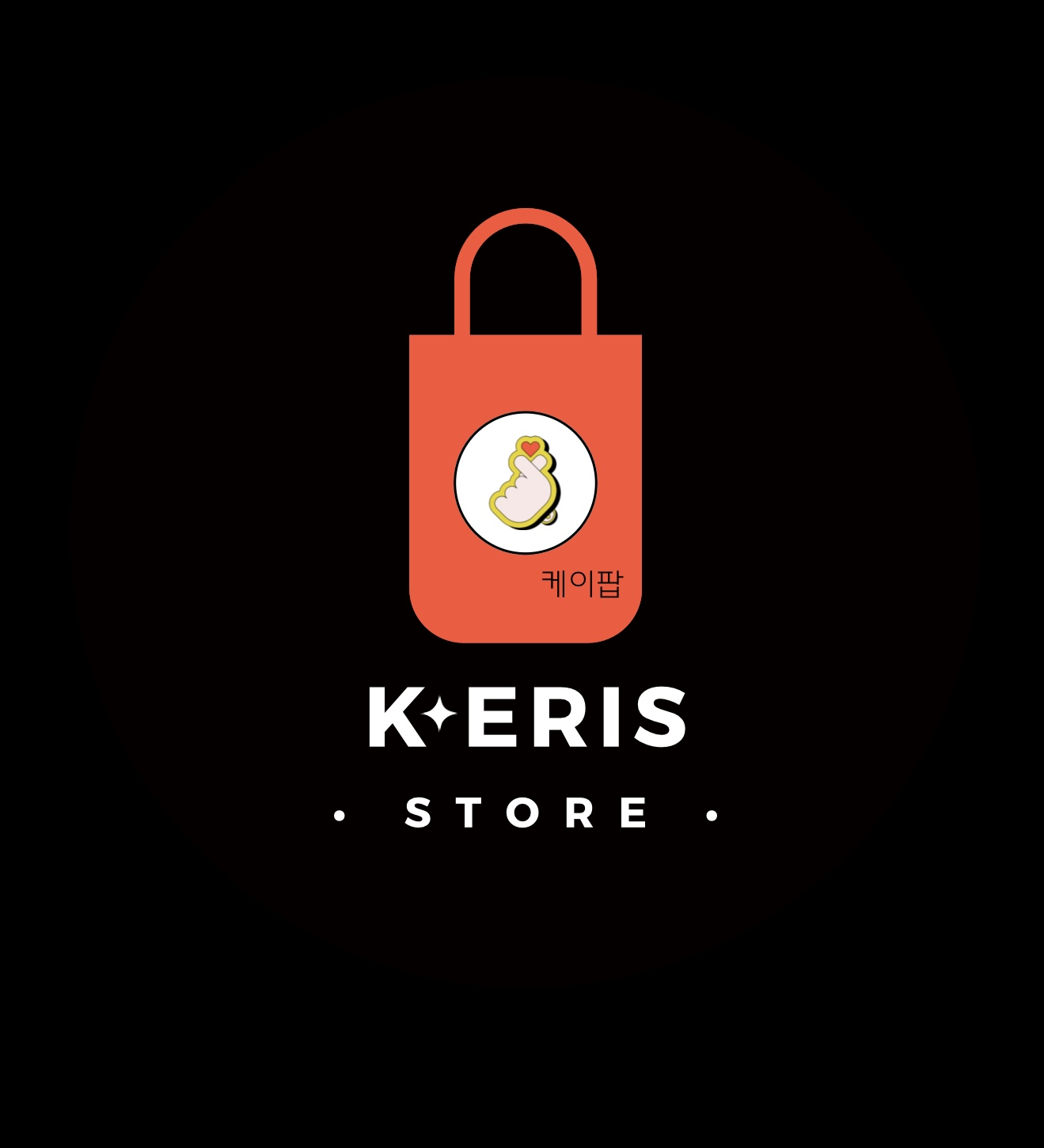 Store Logo