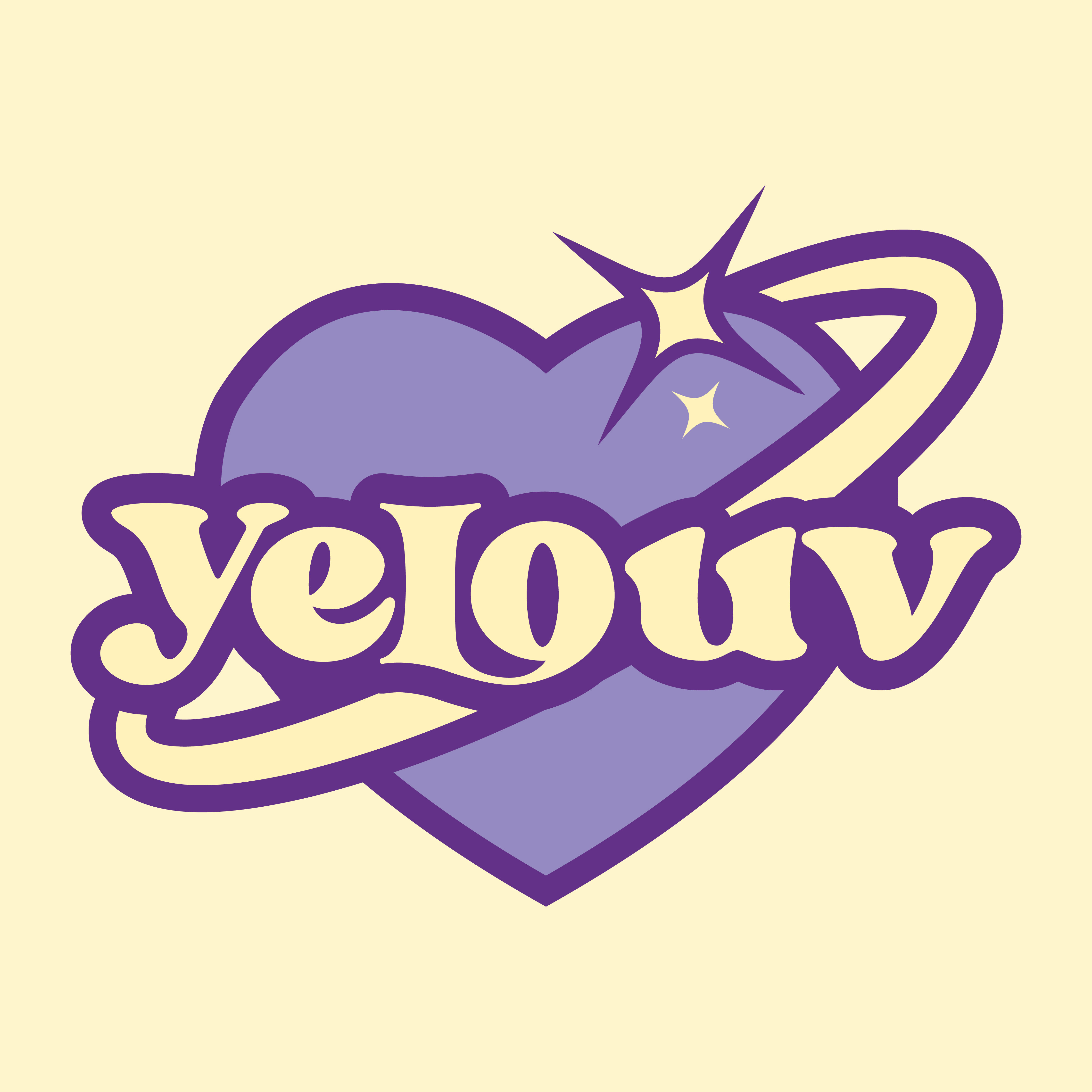 Store Logo