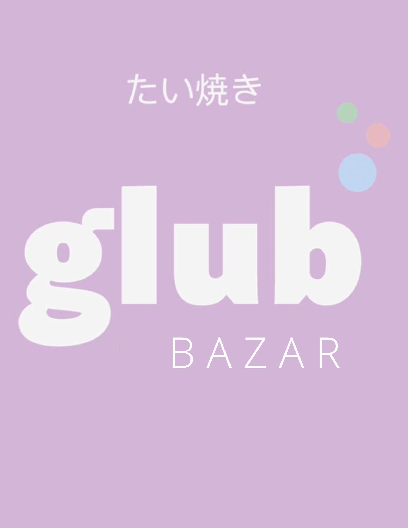 Store Logo