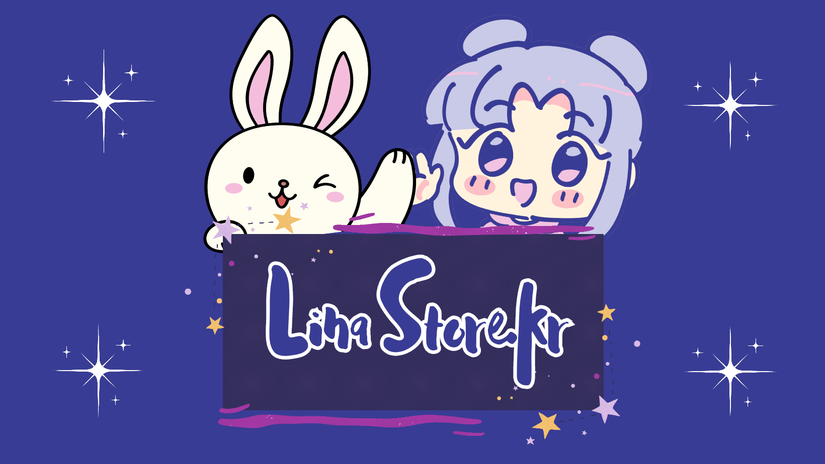 Store Logo