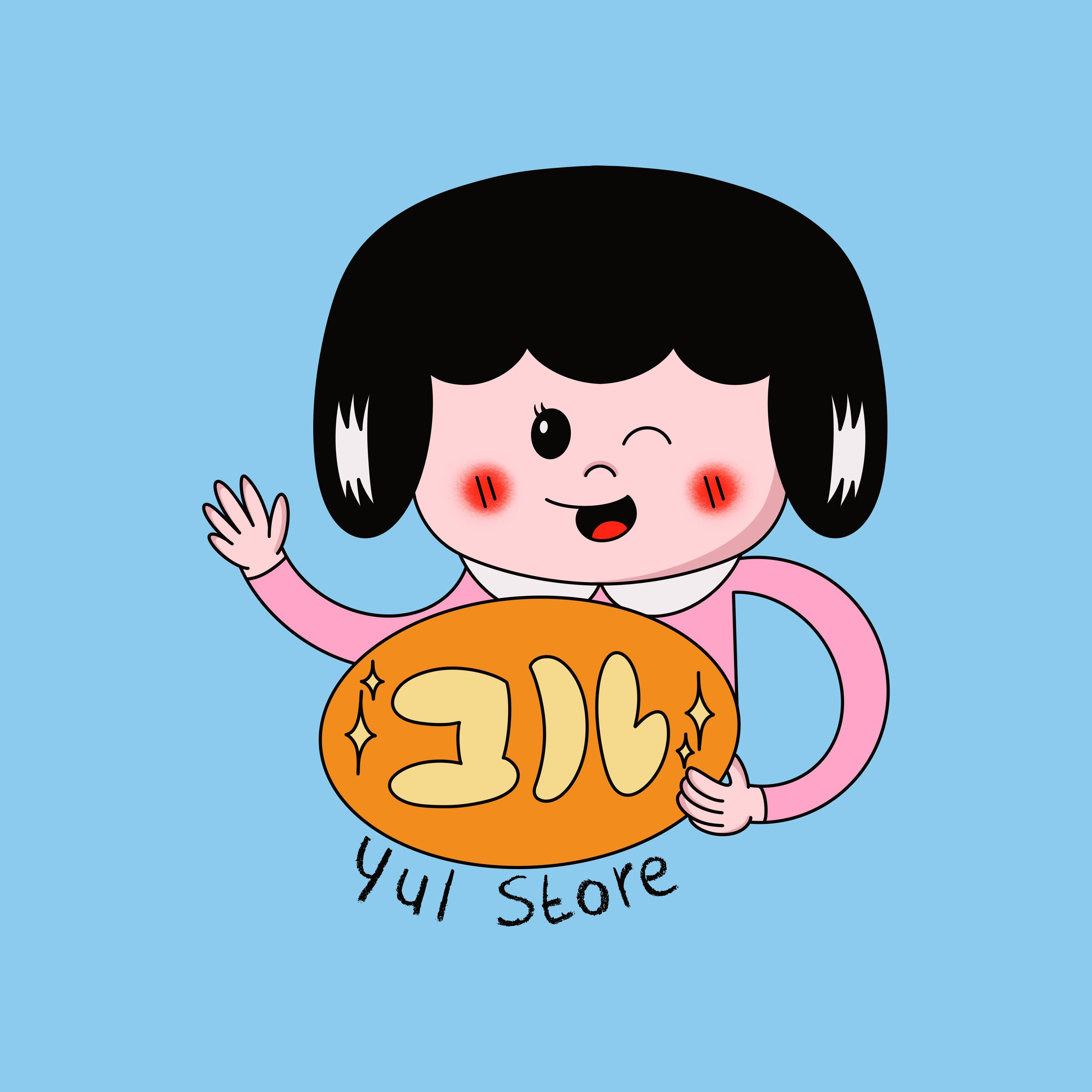 Store Logo