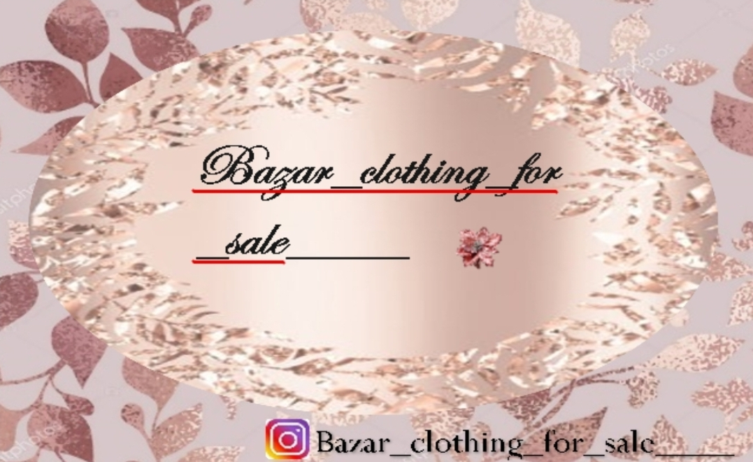 Store Logo