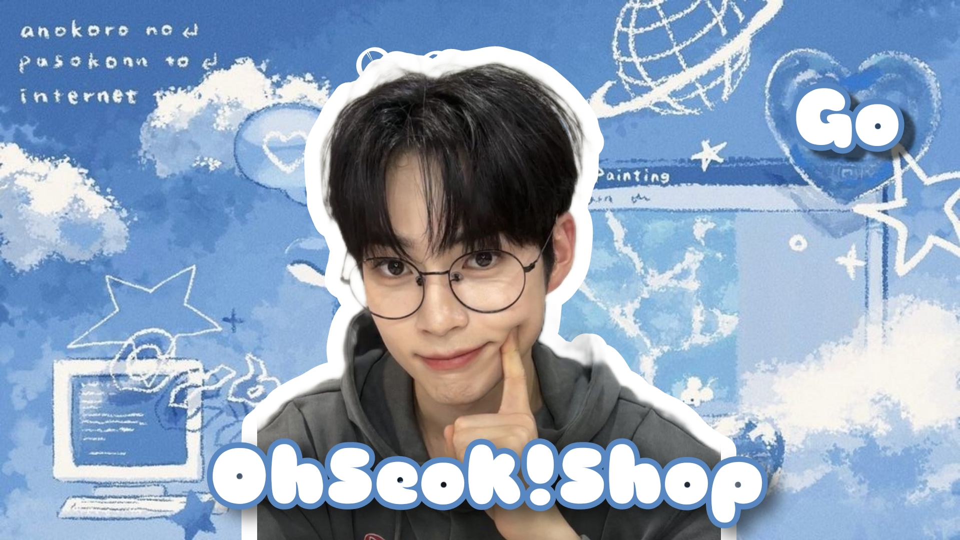 Store Logo