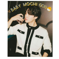 Babymochigos logo