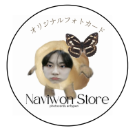 naviwonstore