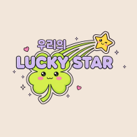 uriuiluckystar logo