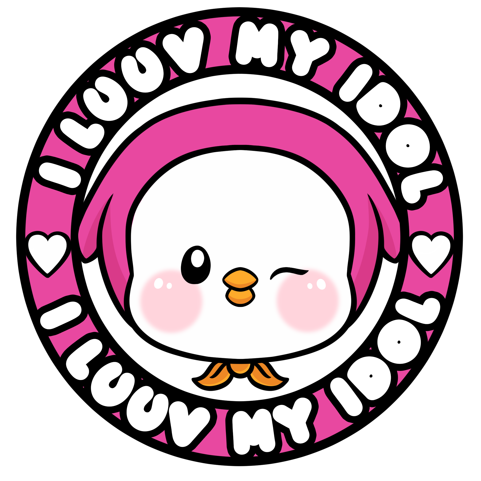 Store Logo