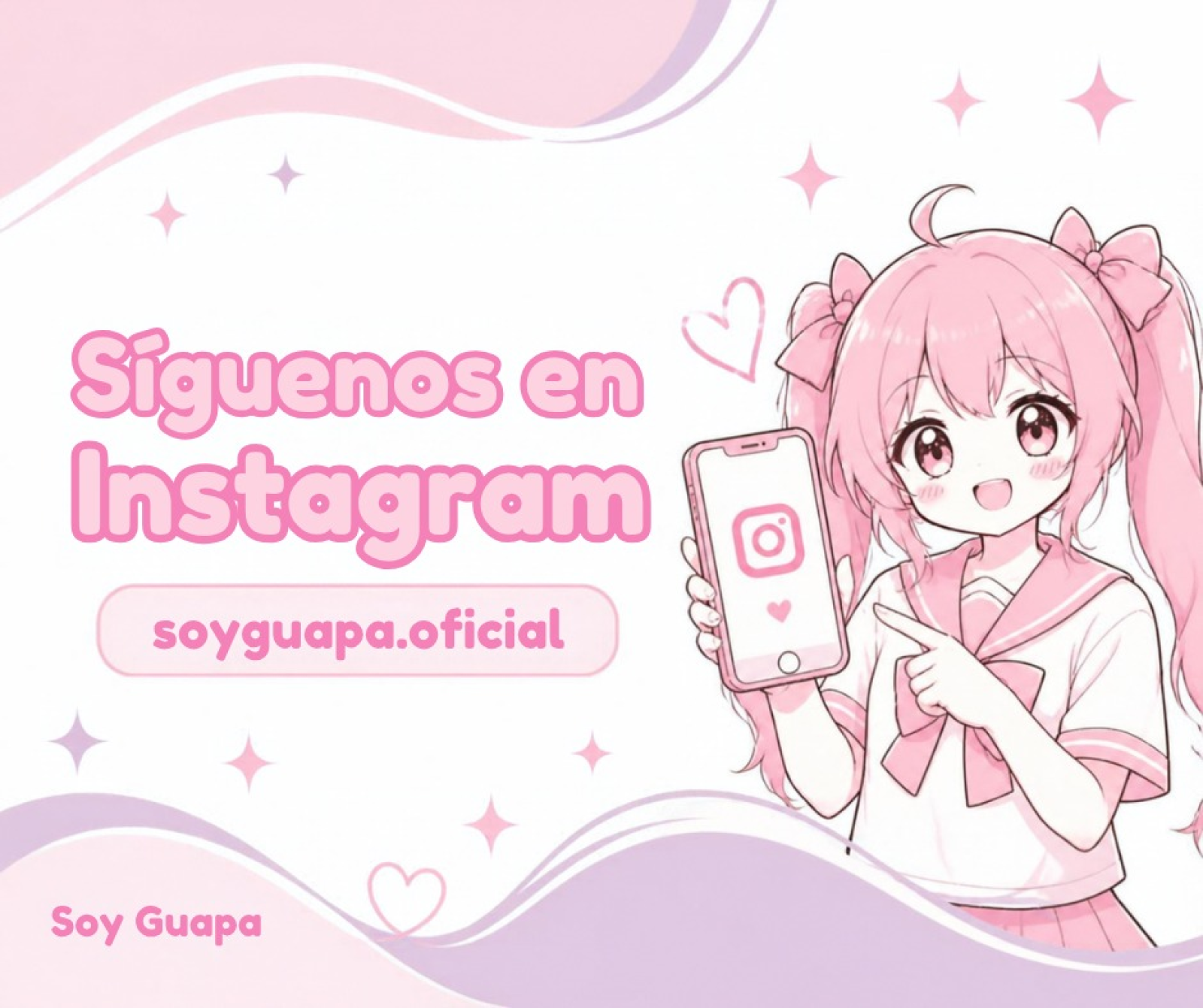 Foto 5 de la tienda soyguapa