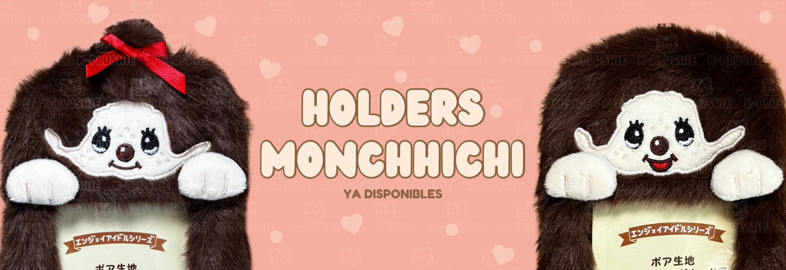 Foto 2 de la tienda kplushie